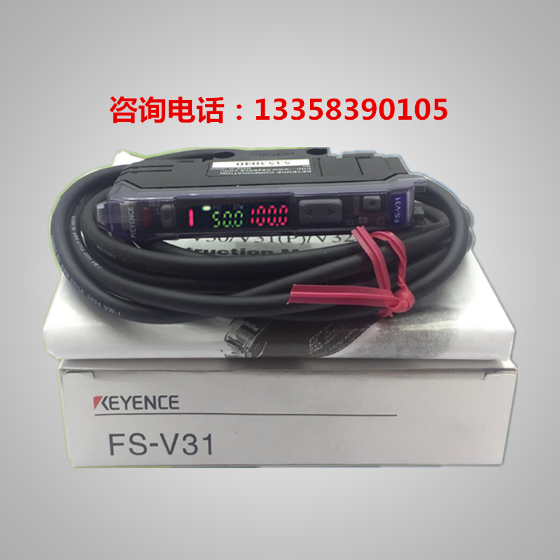 出售KEYENCE基恩士FS-V30,V31CP,V33CP,V32CP,V3