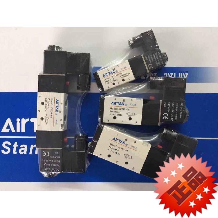 AirTac亞德客4V110-M5 4V120-M5 4V130C-M5 4V