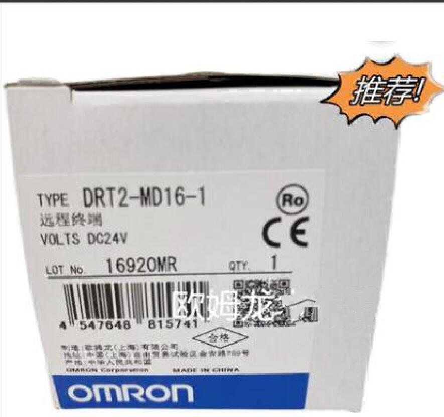 歐姆龍 DRT2-MD16 DRT2-MD16-1 OMRON 遠(yuǎn)程終端 全新