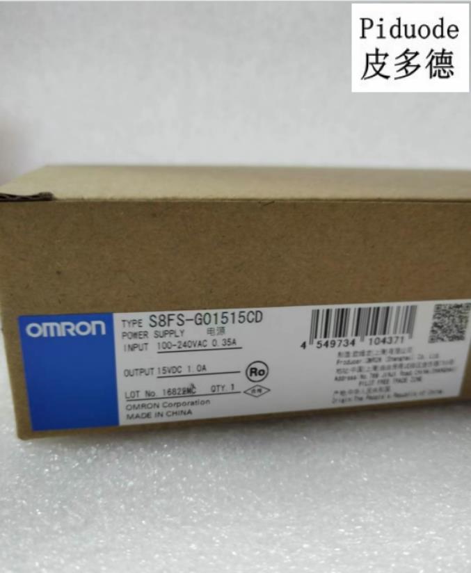 OMRON歐姆龍S8FS-G01515CD 開(kāi)關(guān)電源原裝全新正品