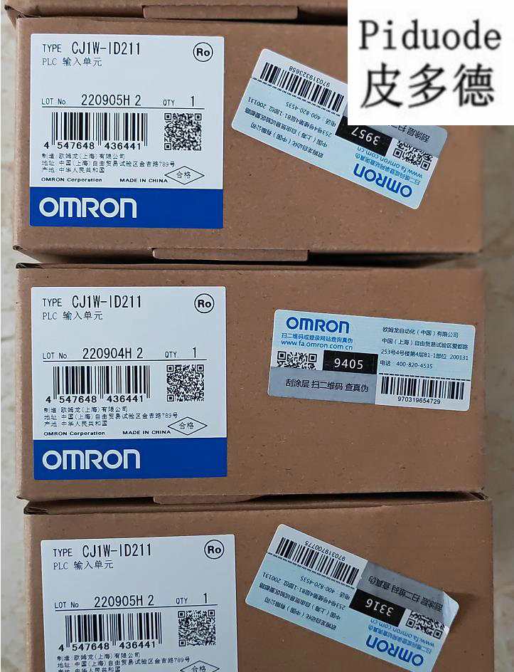 OMRON歐姆龍PLC CJ1W-ID211 輸入單元模塊CJ1W系列全新原裝