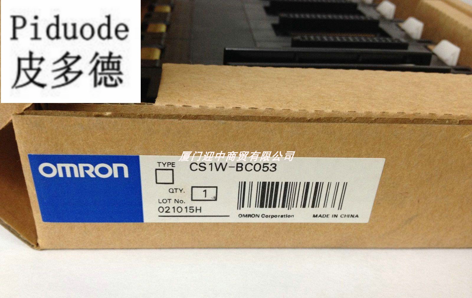 CS1W-BC083歐姆龍 OMRON PLC 主機(jī)底板 原裝正品全新現(xiàn)貨