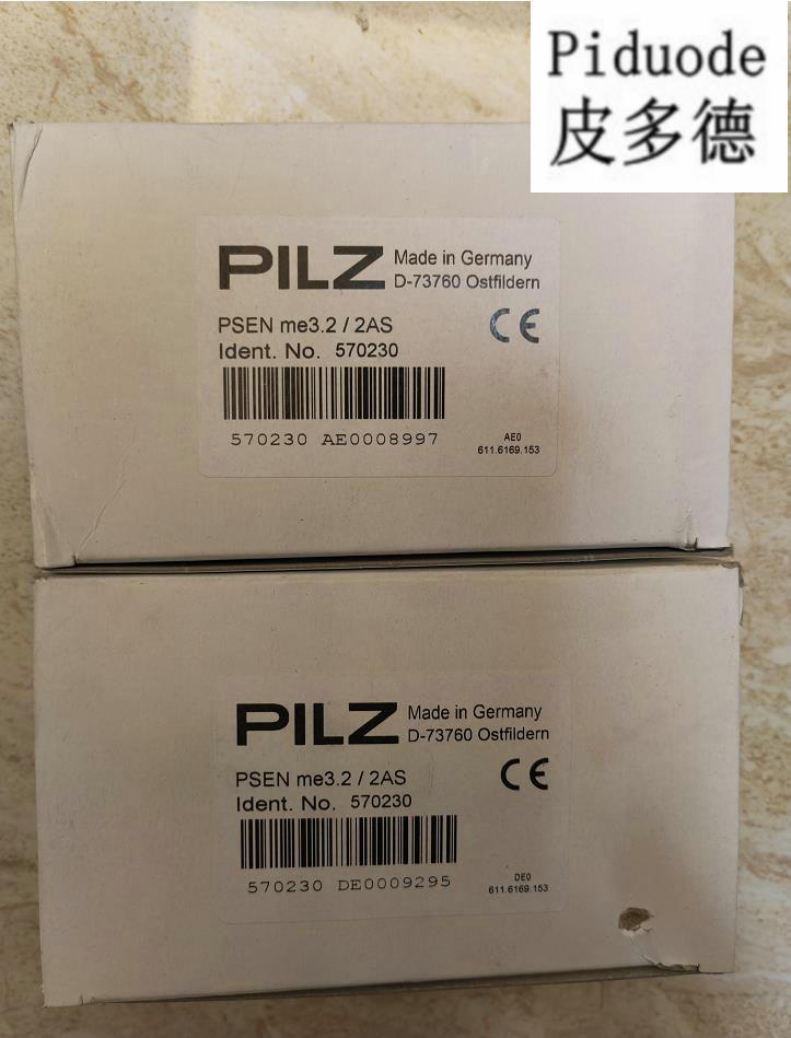 德國PILZ皮爾茲 570230 PSEN me3.2 / 2AS 機(jī)械安全開