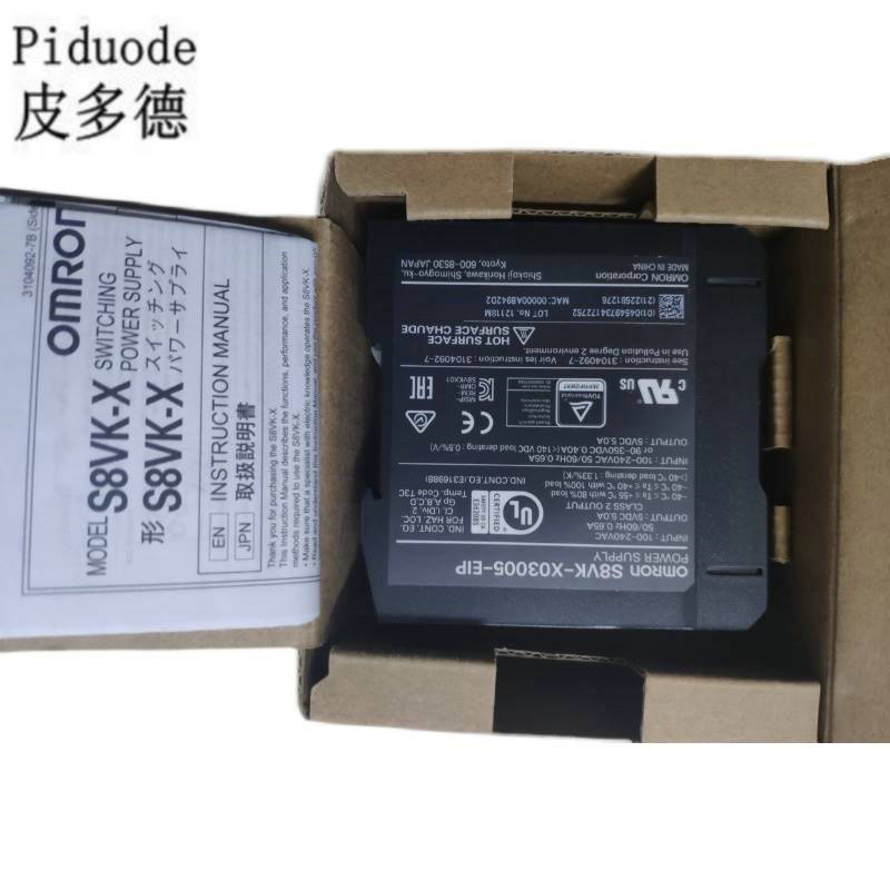 全新原裝OMRON/歐姆龍開關電源S8VK-X03005-EIP