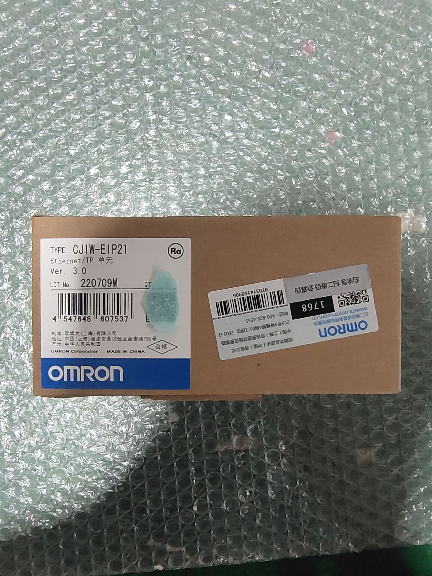 OMRON 歐姆龍 CJ1W-EIP21 全新原裝正品?PLC模塊