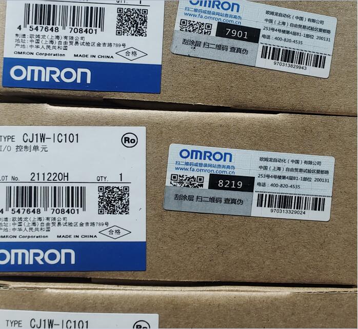 歐姆龍 CJ1W-IC101 OMRON I/O控制單元 全新原裝