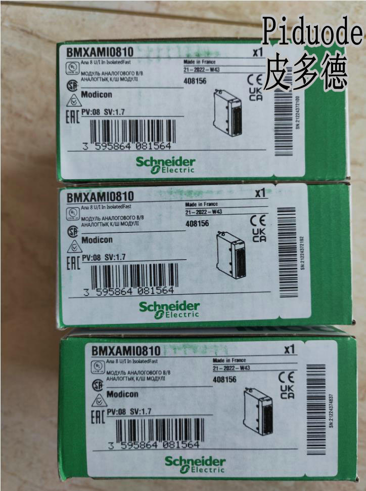 施耐德BMXPRA0100 模擬量模塊PLC 外圍遠(yuǎn)程I/O適配器模塊