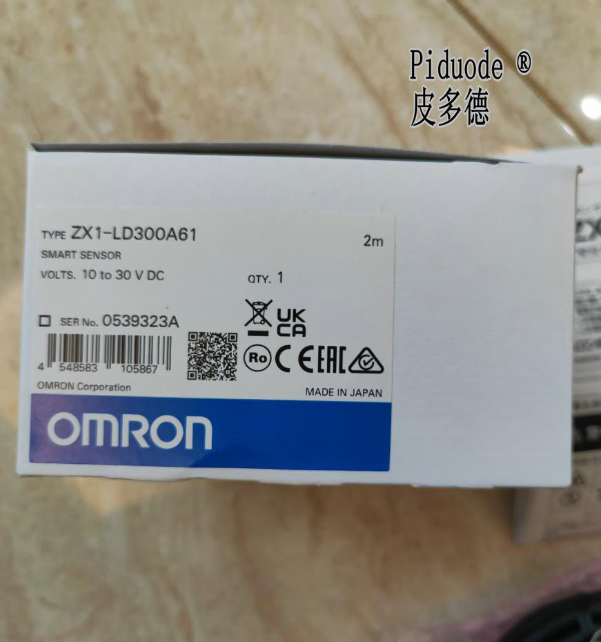 Omron歐姆龍 61F-GPN-V50 AC220 電極式液位繼電器 漏水檢